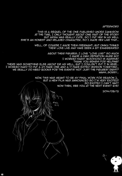 Page 49 of PILEEDGE LUSTNOIZ