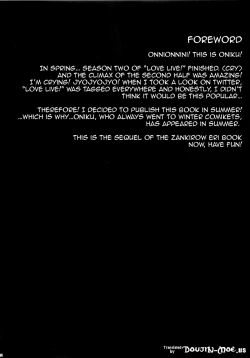 Page 4 of PILEEDGE LUSTNOIZ