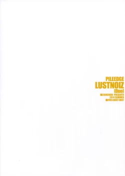 Page 51 of PILEEDGE LUSTNOIZ