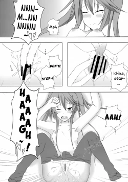 Page 12 of Ichika, Sekinin Torinasai! | Ichika, You Better Take Responsibility!