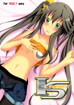 Page 1 of Ichika, Sekinin Torinasai! | Ichika, You Better Take Responsibility!