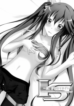 Page 2 of Ichika, Sekinin Torinasai! | Ichika, You Better Take Responsibility!