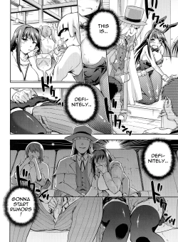 Page 19 of Aoko BLUE3