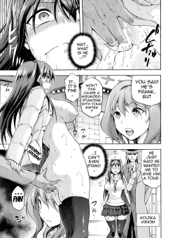 Page 32 of Aoko BLUE3