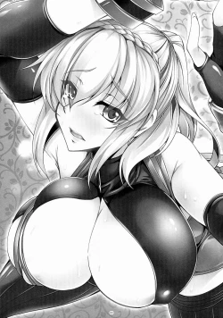 Page 2 of Gosha Hime-sama no Himitsu Tokkun