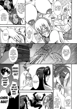 Page 30 of CARNIVOROUS GIRLS