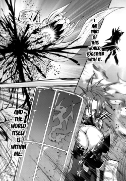 Page 3 of CARNIVOROUS GIRLS