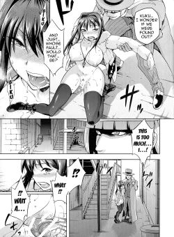 Page 34 of Aoko BLUE3