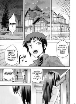 Page 54 of Aoko BLUE3