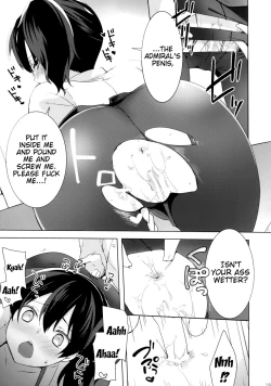 Page 18 of Teitoku no Goshumi