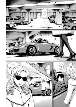 Page 56 of Dorei Tsuma6