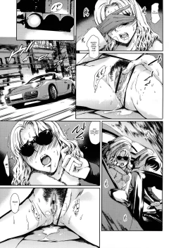 Page 59 of Dorei Tsuma6