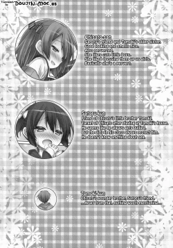 Page 3 of KoakumaGirlfriend | Little Devil Girlfriend
