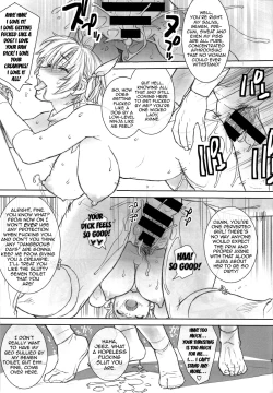 Page 18 of Ayanechan Nonstop