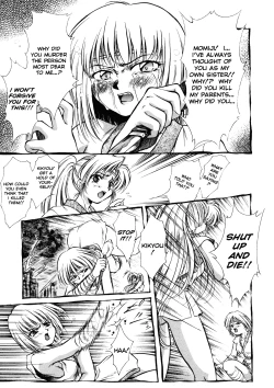 Page 16 of ANZU| The Shards of Memory