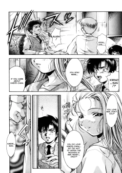 Page 170 of ANZU| The Shards of Memory