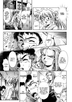 Page 173 of ANZU| The Shards of Memory