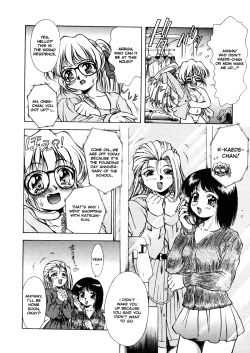 Page 31 of ANZU| The Shards of Memory