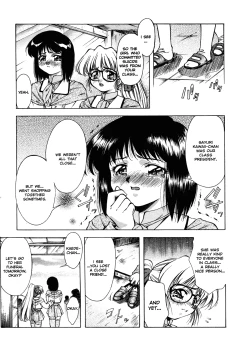 Page 54 of ANZU| The Shards of Memory