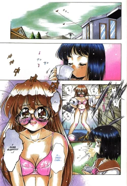 Page 7 of ANZU| The Shards of Memory