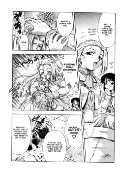 Page 92 of ANZU| The Shards of Memory