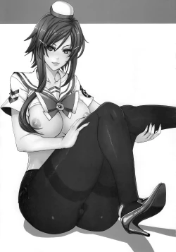 Page 14 of Aria the Aquamarine After Story