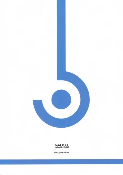 Page 16 of Aria the Aquamarine After Story