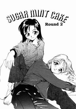 Page 95 of Incest + 1