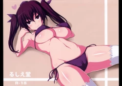 Page 13 of Nagisa no Hatate-chan