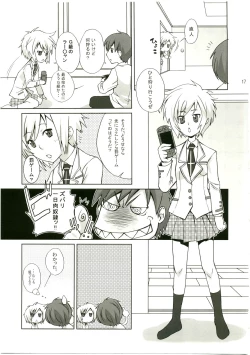 Page 16 of Tenmai 3