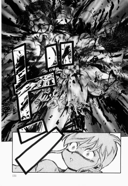 Page 130 of Hentai Dai Kessen