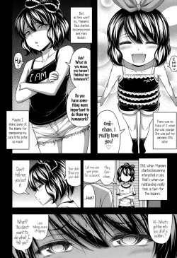 Page 4 of Onii-chan, I really, really, re~ally love you♥