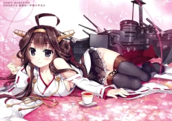 Page 6 of Kuubomusume wa Seibichuu