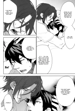 Page 13 of Amai Yume