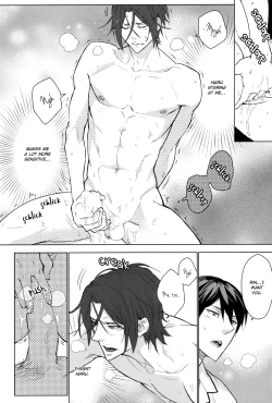 Page 25 of Amai Yume