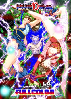 Page 1 of FallenXXangeL10 Injuu no Ai to Mai FULLCOLOR