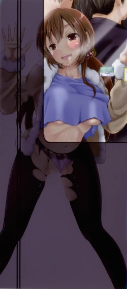 Page 5 of Love Juice Fountain