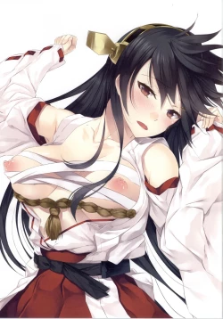 Page 12 of Yawaraka Senkan