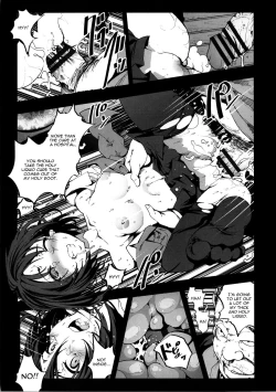 Page 15 of Zetsubou no Inaka Shojo