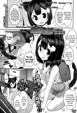 Page 79 of Jiikkusu | Masturbating Ch.1-5