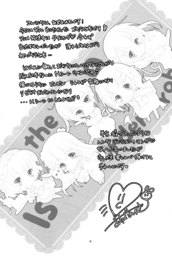 Page 4 of Sharo to Rize no Himitsu no Lesson