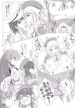 Page 12 of Dock in Play!