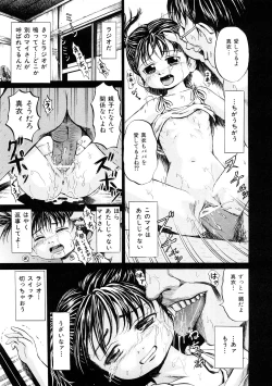 Page 30 of Shoujo Dorei School