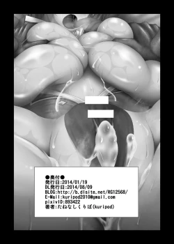 Page 21 of Kantai Collection Takao Hen