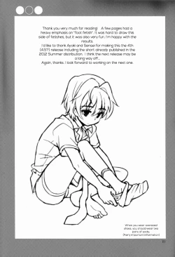 Page 20 of Sensei Shikkaku | Sensei's Disqualification