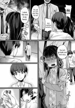 Page 7 of Nyuuinchuu | Depravedly Hospitalized