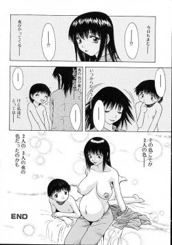 Page 136 of Hair Desire