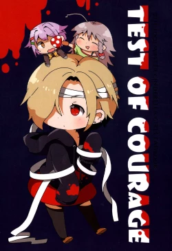 Page 2 of TEST OF COURAGE