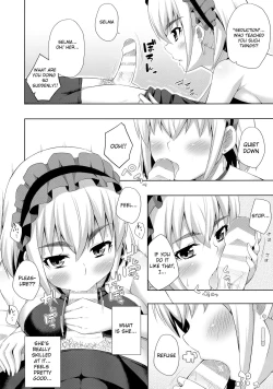 Page 4 of Usui Hon no Chaika | Thin book of Chaika