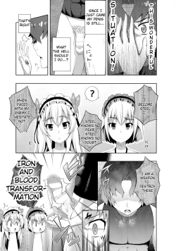 Page 9 of Usui Hon no Chaika | Thin book of Chaika